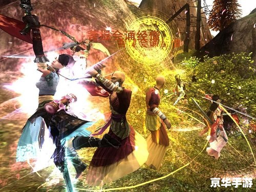 盛大版剑网3:探索江湖,书写传奇 盛大版剑网3:探索江湖,书写传奇