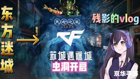 赛尔号嘟噜噜:探索奇幻世界,结交精灵伙伴 赛尔号嘟噜噜:探索奇幻世界,结交精灵伙伴