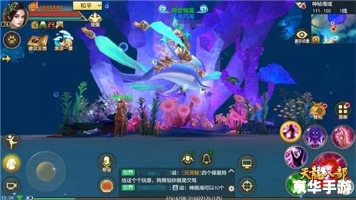 天龙八部单机版地图探秘 天龙八部单机版地图探秘