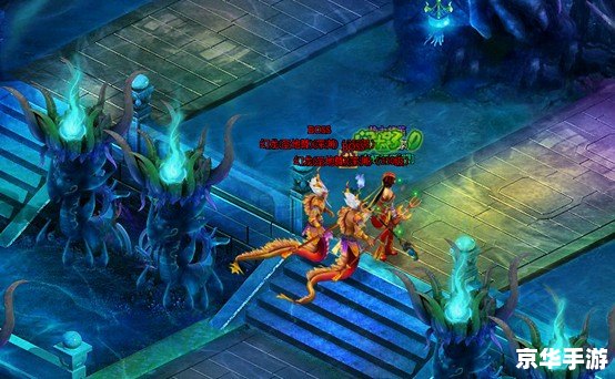 斗破苍穹 2 斗破苍穹2:探索新的斗气世界 斗破苍穹 2 斗破苍穹2:探索新的斗气世界