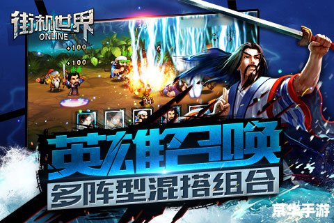 【完美世界2】深度解析:经典再现,重温曾经的辉煌 【完美世界2】深度解析:经典再现,重温曾经的辉煌