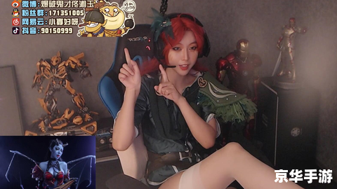 适合女生玩的网游 **女生也爱玩:网游世界中的女性力量** 适合女生玩的网游 **女生也爱玩:网游世界中的女性力量**