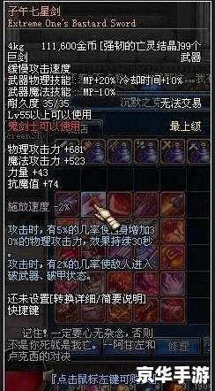 领主之塔怎么打 探秘领主之塔:挑战、策略与奖励 领主之塔怎么打 探秘领主之塔:挑战、策略与奖励