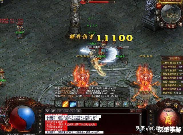 笑傲江湖攻略:探索江湖,成为武林传奇! 笑傲江湖攻略:探索江湖,成为武林传奇!