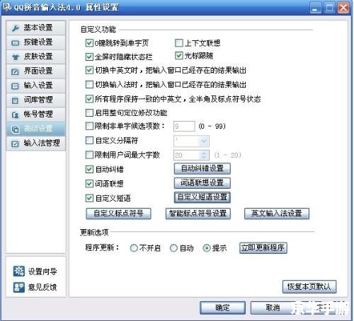 cf名字怎么打空格 穿越火线(CF)名字中如何打空格?游戏内昵称空格设置详解 cf名字怎么打空格 穿越火线(CF)名字中如何打空格?游戏内昵称空格设置详解