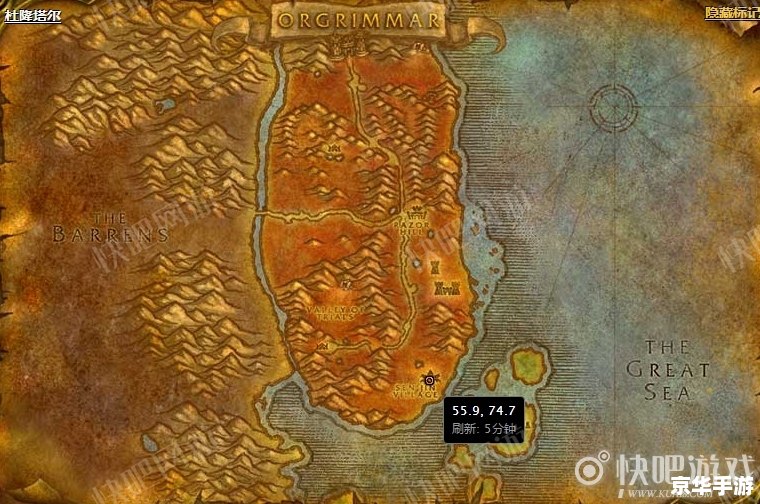 **魔兽世界卡读条问题深度解析** **魔兽世界卡读条问题深度解析**