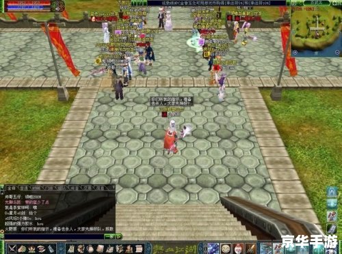 神武笑春风:探索江湖世界的冒险之旅 神武笑春风:探索江湖世界的冒险之旅