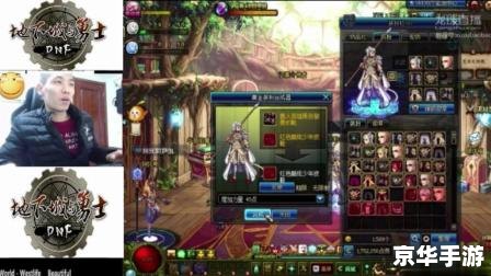 DNF白银卡片合成器:打造个性战力的秘密武器 DNF白银卡片合成器:打造个性战力的秘密武器