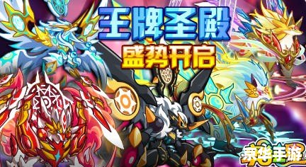 奥拉星杀神辅助:游戏内的得力助手 奥拉星杀神辅助:游戏内的得力助手
