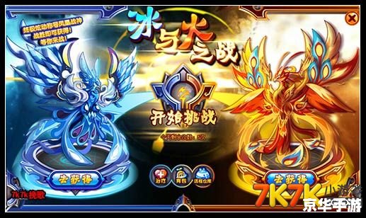 奥拉星杀神辅助:游戏内的得力助手 奥拉星杀神辅助:游戏内的得力助手