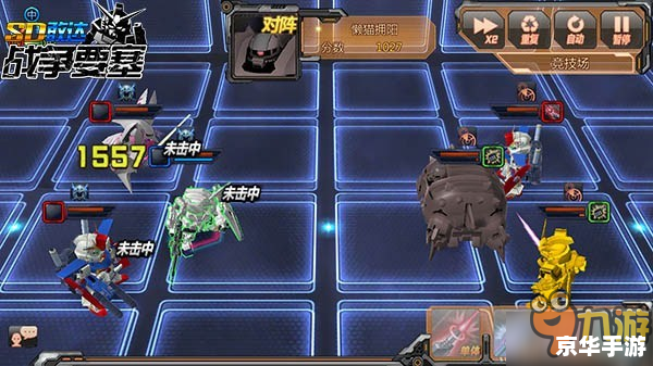 SD敢达命运:探索、挑战与无尽的乐趣 SD敢达命运:探索、挑战与无尽的乐趣