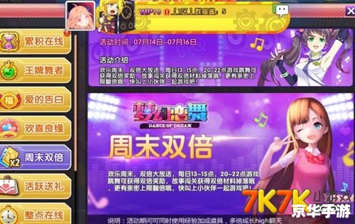 我叫mt归来礼包码 【我叫MT归来】礼包码大放送,快来领取你的专属福利! 我叫mt归来礼包码 【我叫MT归来】礼包码大放送,快来领取你的专属福利!