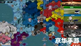 世界征服者 电脑版 **世界征服者电脑版:策略与征服的全球战场** 世界征服者 电脑版 **世界征服者电脑版:策略与征服的全球战场**
