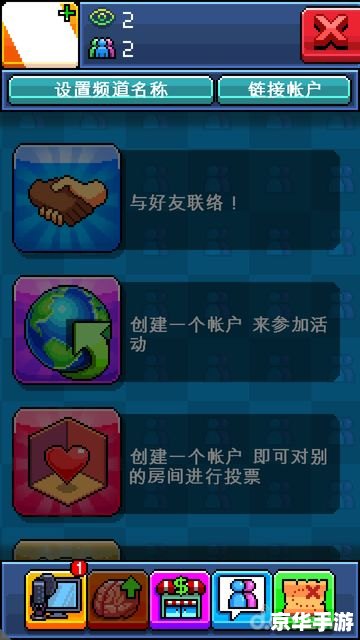 赛尔号金豆:游戏中的虚拟财富与策略 赛尔号金豆:游戏中的虚拟财富与策略