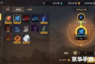 dnf赫顿玛尔 赫顿玛尔:DNF中的魔幻之城 dnf赫顿玛尔 赫顿玛尔:DNF中的魔幻之城