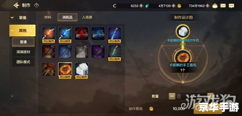 dnf赫顿玛尔 赫顿玛尔:DNF中的魔幻之城 dnf赫顿玛尔 赫顿玛尔:DNF中的魔幻之城