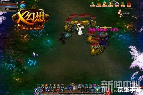 赛尔号暗黑之门:探索未知的黑暗世界 赛尔号暗黑之门:探索未知的黑暗世界