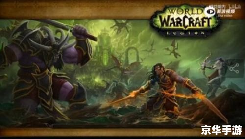 wow挂机宏 魔兽世界挂机宏:利弊与风险 wow挂机宏 魔兽世界挂机宏:利弊与风险