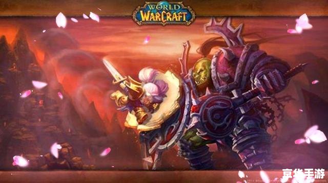 魔兽 萨满 魔兽世界中萨满职业的深度解析