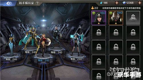 LOL末日人机:挑战与乐趣并存的游戏模式 LOL末日人机:挑战与乐趣并存的游戏模式