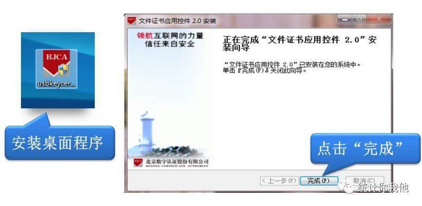 详细步骤指南:如何安装桃园官网 详细步骤指南:如何安装桃园官网