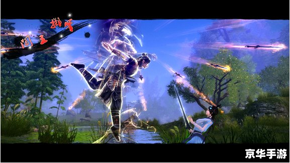 九阴真经天魔追魂刀 【九阴真经】天魔追魂刀：揭秘其背后的神秘力量