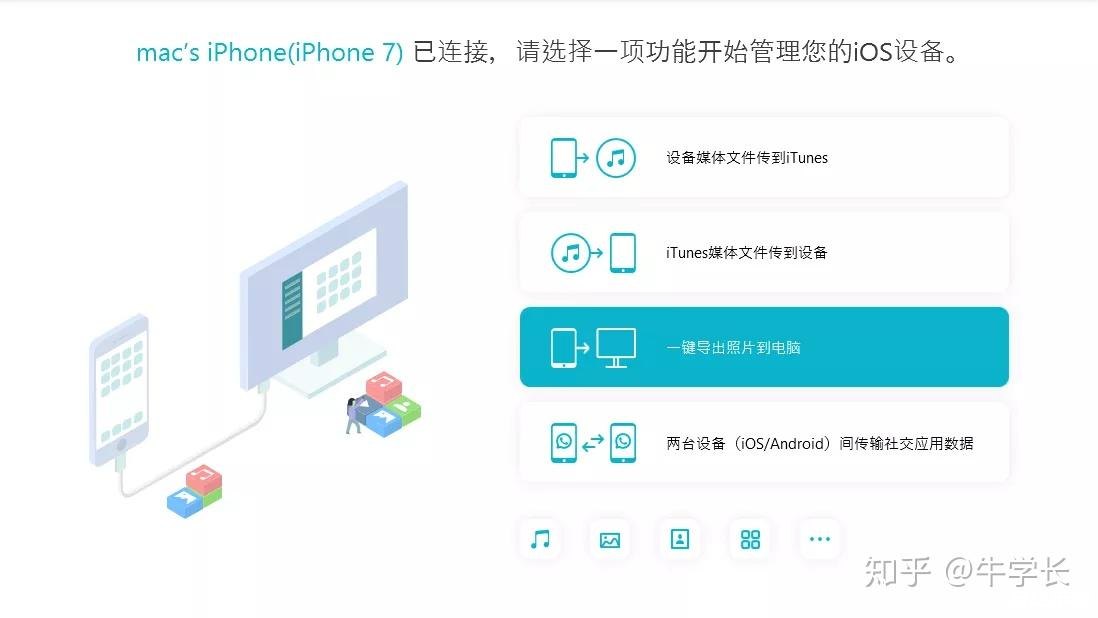 苹果怎么怎么安装软件 苹果设备如何安装软件:详细步骤指南 苹果怎么怎么安装软件 苹果设备如何安装软件:详细步骤指南