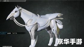 psp真三国无双5特别版 **《真三国无双5特别版》:PSP上的战国风云** psp真三国无双5特别版 **《真三国无双5特别版》:PSP上的战国风云**
