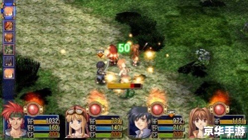 空之轨迹sc完美攻略 **《空之轨迹SC》完美攻略:探索、挑战与策略的全面解析** 空之轨迹sc完美攻略 **《空之轨迹SC》完美攻略:探索、挑战与策略的全面解析**