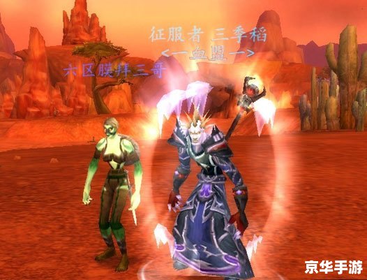 最终幻想14守护神 最终幻想14:守护神的奥秘与影响 最终幻想14守护神 最终幻想14:守护神的奥秘与影响