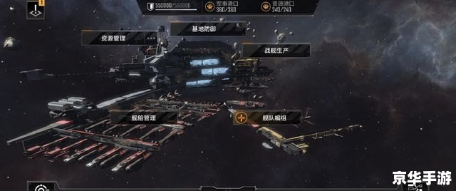 **星辰变辅助：探索游戏的无尽宇宙**