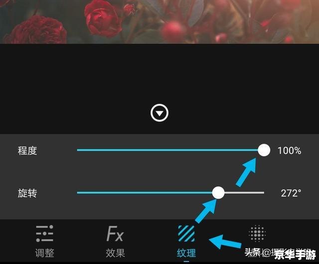 如何使用滤镜提升你的摄影技巧 如何使用滤镜提升你的摄影技巧