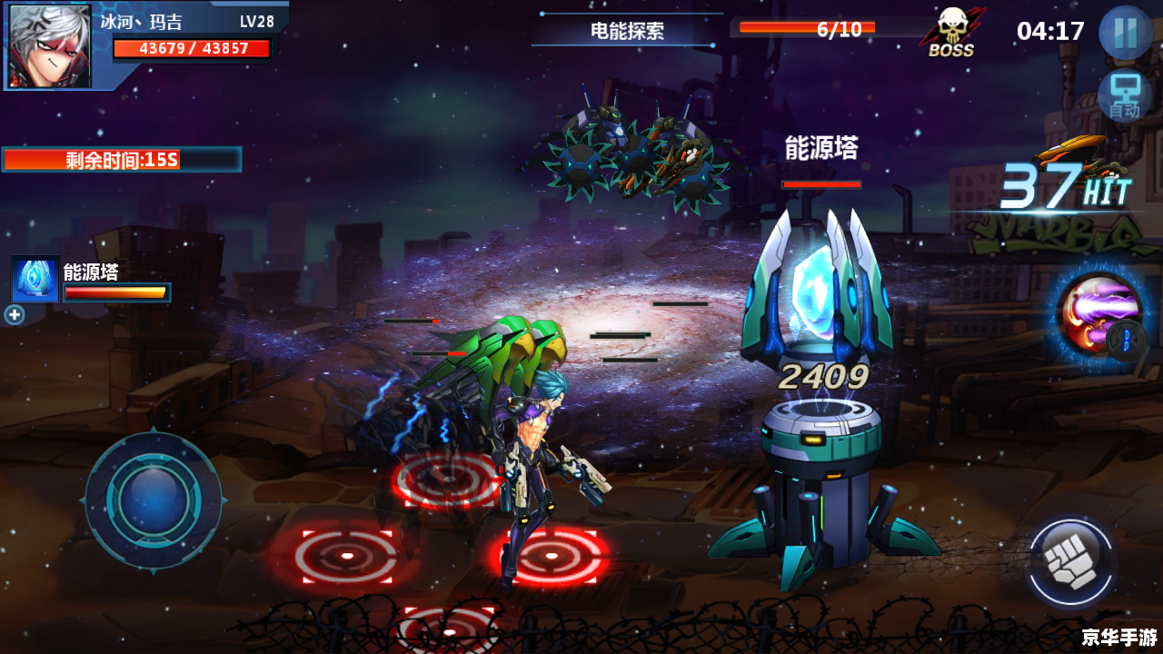 星际争霸地图包：探索无尽星际的战略战场