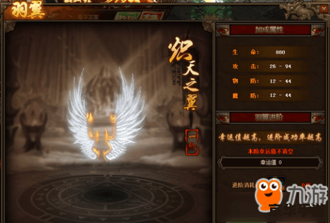 **世界征服者2勋章:游戏中的荣誉与策略** **世界征服者2勋章:游戏中的荣誉与策略**