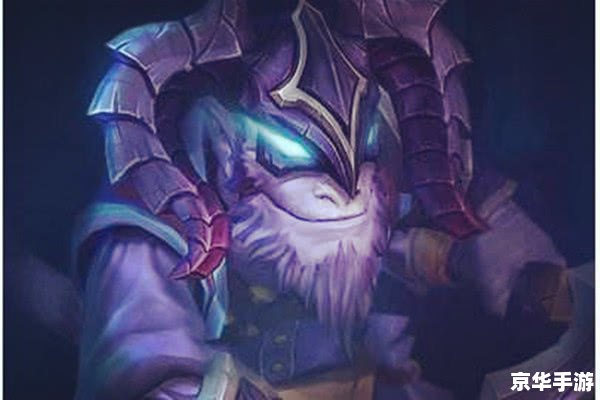 **Dota隐形刺客出装策略**