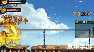 造梦西游3极寒天马 造梦西游3:极寒天马的深度解析 造梦西游3极寒天马 造梦西游3:极寒天马的深度解析