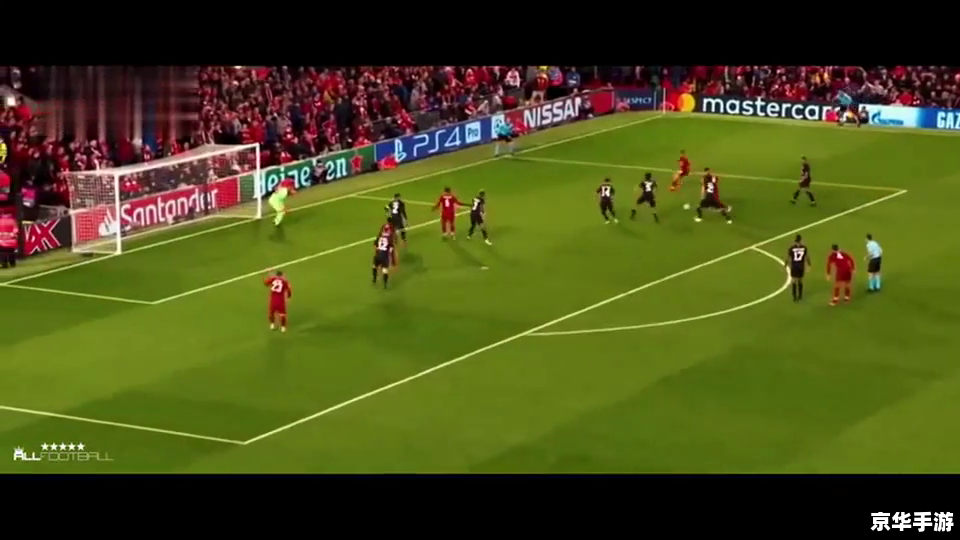 FM2008训练包:重温经典,塑造足球传奇 FM2008训练包:重温经典,塑造足球传奇