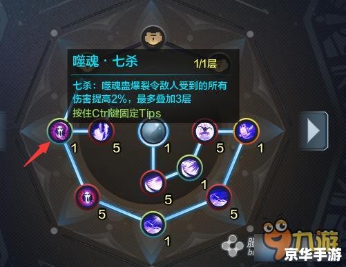 天涯明月刀五毒技能深度解析 天涯明月刀五毒技能深度解析