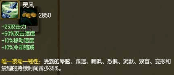 赛尔号最新bug大揭秘,游戏平衡岌岌可危! 赛尔号最新bug大揭秘,游戏平衡岌岌可危!