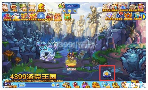 洛克王国海报 洛克王国:魔法与冒险的奇妙世界 洛克王国海报 洛克王国:魔法与冒险的奇妙世界