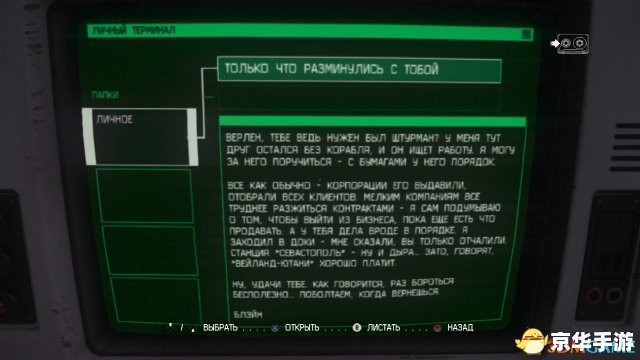 **PS3游戏发售表:回顾那些年的经典之作** **PS3游戏发售表:回顾那些年的经典之作**