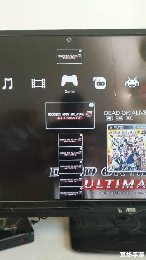 **PS3游戏发售表:回顾那些年的经典之作** **PS3游戏发售表:回顾那些年的经典之作**