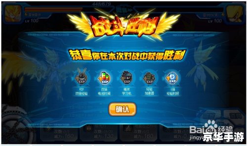 赛尔号雷伊雷神天明闪怎么打 赛尔号雷伊雷神天明闪攻略解析 赛尔号雷伊雷神天明闪怎么打 赛尔号雷伊雷神天明闪攻略解析
