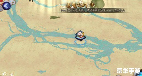 阴阳师逢魔之时：揭秘游戏内的神秘活动