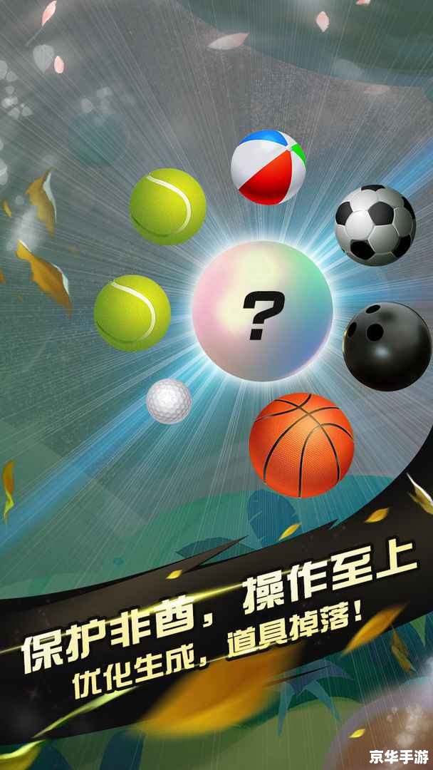 合成大西瓜在线玩 合成大西瓜:在线游戏的乐趣与挑战 合成大西瓜在线玩 合成大西瓜:在线游戏的乐趣与挑战