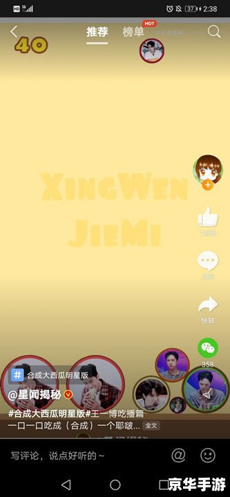 合成大西瓜在线玩 合成大西瓜:在线游戏的乐趣与挑战 合成大西瓜在线玩 合成大西瓜:在线游戏的乐趣与挑战