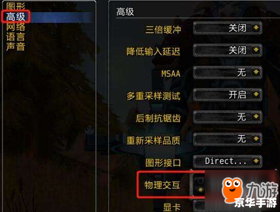 锻造1-600攻略 【锻造攻略】1-600级全程指南 锻造1-600攻略 【锻造攻略】1-600级全程指南