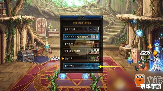 DNF全球服:探索、挑战与无尽的冒险 DNF全球服:探索、挑战与无尽的冒险