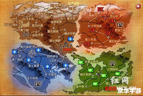 英雄无敌4地图:探索、策略与无尽的冒险 英雄无敌4地图:探索、策略与无尽的冒险