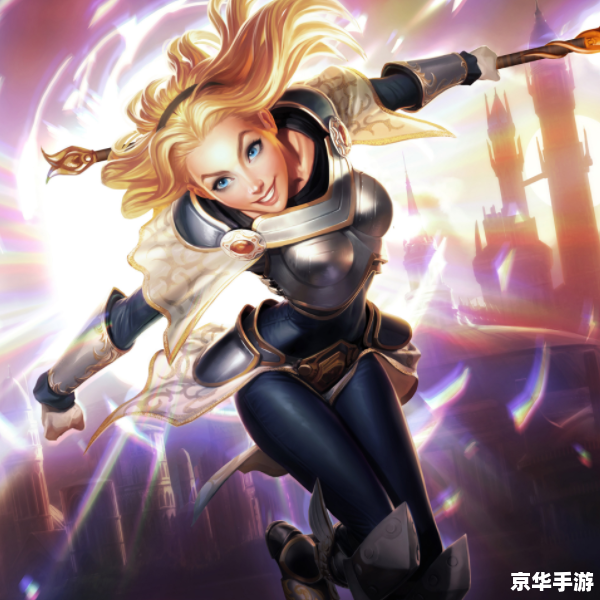 拉克丝同人 光辉女神拉克丝:游戏中的光明使者 拉克丝同人 光辉女神拉克丝:游戏中的光明使者